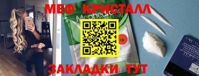 MDMA Premium VHQ Краснодар