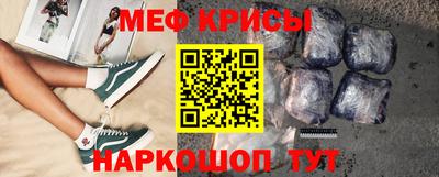 MDMA Premium VHQ Краснодар