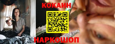 MDMA Premium VHQ Краснодар