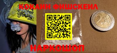 MDMA Premium VHQ Краснодар