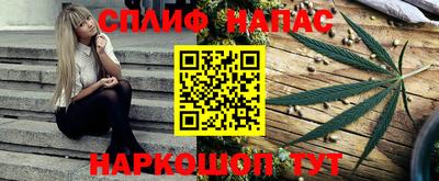 MDMA Premium VHQ Краснодар