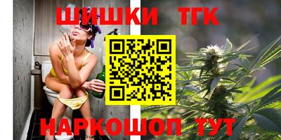MDMA Premium VHQ Краснодар