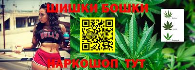 мефедрон VHQ Краснознаменск