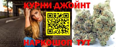мефедрон VHQ Краснознаменск