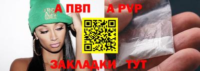 MDMA Premium VHQ Краснодар