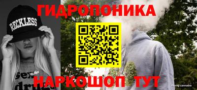 MDMA Premium VHQ Краснодар