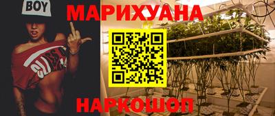 MDMA Premium VHQ Краснодар