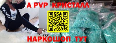 MDMA Premium VHQ Краснодар