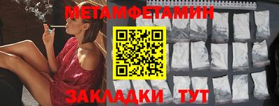 MDMA Premium VHQ Краснодар