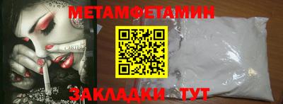 MDMA Premium VHQ Краснодар