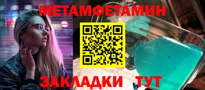 MDMA Premium VHQ Краснодар