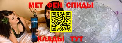 MDMA Premium VHQ Краснодар