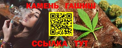 мефедрон VHQ Краснознаменск