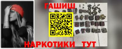 мефедрон VHQ Краснознаменск