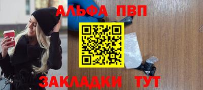 MDMA Premium VHQ Краснодар