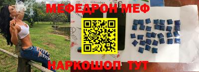 MDMA Premium VHQ Краснодар