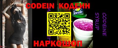 MDMA Premium VHQ Краснодар