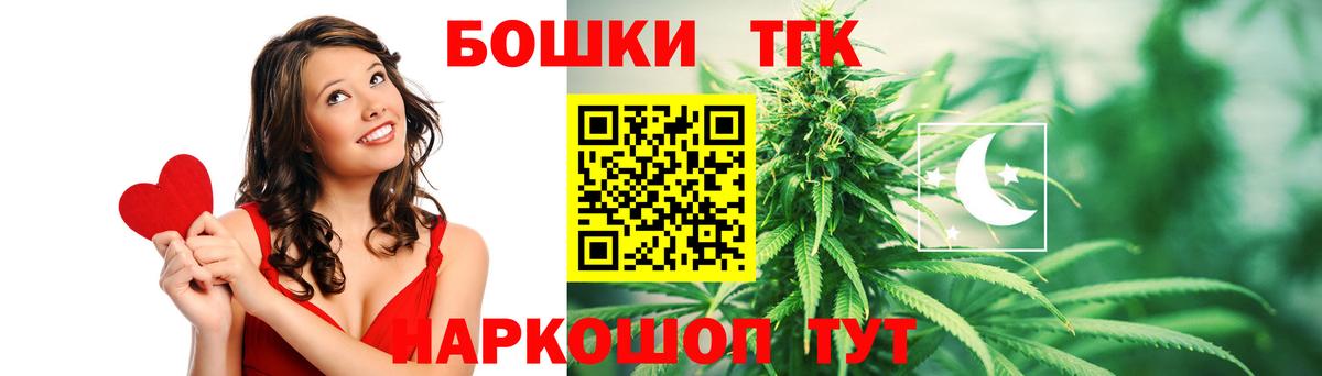 Шишки марихуана VHQ  Вход с VPN  Гусиноозёрск  Марихуана гибрид 
